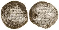 dirham 321 AH, al-Shash (Taszkent), srebro, 28.3