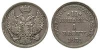 15 kopiejek = 1 złoty 1835 / MW, Warszawa, lekka