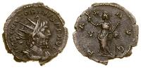 Cesarstwo Rzymskie, antoninian bilonowy, 269–271