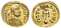 Bizancjum, semissis, 641–668