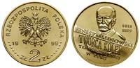 2 złote 1999, Warszawa, 100. rocznica śmierci Er
