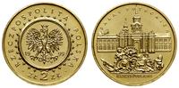 2 złote 1999, Warszawa, Pałac Potockich w Radzyn