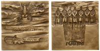 medal - Katyń 1988, Warszawa, Aw: Orzeł wojskowy