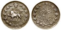 2.000 dinarów AH 1297 (1880), Teheran, srebro pr