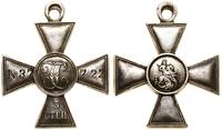 Rosja, Krzyż Świętego Jerzego III stopnia, 1913–1915