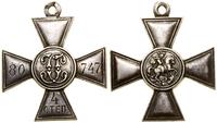Krzyż Świętego Jerzego IV stopnia (wykonanie gra