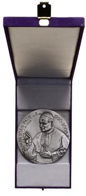 Rumunia, medal pamiątkowy, 2005