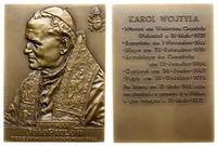 Watykan, Plakieta pamiątkowa z Janem Pawłem II, 1982