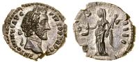 Cesarstwo Rzymskie, denar, 151–152