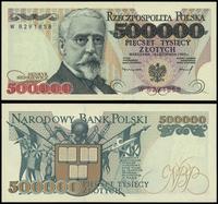 500.000 złotych 16.11.1993, seria W, numeracja 8