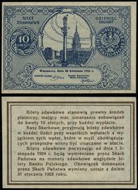 Polska, 10 groszy, 28.04.1924