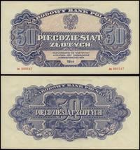 Polska, 50 złotych (emisja pamiątkowa z roku 1974), 1944