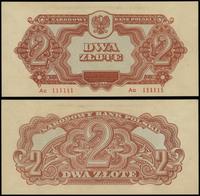 Polska, 2 złote (emisja pamiątkowa z roku 1974), 1944