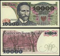 10.000 złotych 1.12.1988, seria DG, numeracja 67