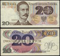 20 złotych 1.06.1982, seria AE, numeracja 100551