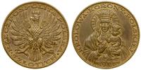 Polska, 5 złotych, 1928 lub później