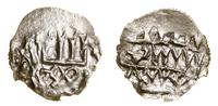 Tauryda, naśladownictwo dirhema krymskiego chana Dżanibeka, ok. 1360–1380