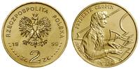 2 złote 1999, Warszawa, 150. Rocznica Śmierci Fr