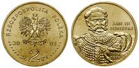 2 złote 2001, Warszawa, Jan III Sobieski 1674–16