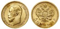 5 rubli 1903 (AP), Petersburg, złoto, 4.30 g, pi