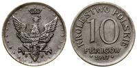 10 fenigów 1917 F, Stuttgart, lekko czyszczone, 