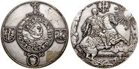 medal z serii królewskiej - Jan III Sobieski 198
