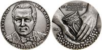 medal Krzysztof Dąbrowski 1983, Warszawa, Aw: Po
