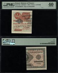 1 grosz (bilet zdawkowy) 28.04.1924, seria BG, n