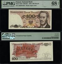 100 złotych 17.05.1976, seria AR, numeracja 6581