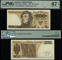 500 złotych 1.06.1982, seria DM, numeracja 01502