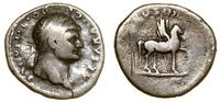Cesarstwo Rzymskie, denar, 76–77
