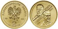 2 złote 1996, Warszawa, Henryk Sienkiewicz 1846–