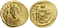 solidus 603–607, Konstantynopol, Aw: Głowa cesar
