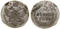 5 groszy 1818 IB, Warszawa, moneta w pudełku NGC