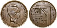medal na pamiątkę rzezi galicyjskiej 1846, Aw: G