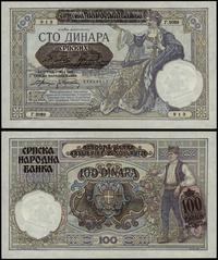100 dinarów 1.05.1941, seria Г 2089 / 913, rożki