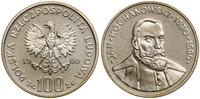 100 złotych 1980, Warszawa, Jan Kochanowski 1530
