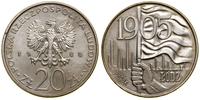 20 złotych 1980, Warszawa, Łódź 1905, wypukły na