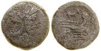 Republika Rzymska, as, 206–195 pne