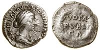 denar 169–180, Rzym, Aw: Popiersie Lucilli w pra