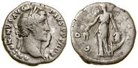 denar 154–155, Rzym, Aw: Głowa cesarza w prawo, 