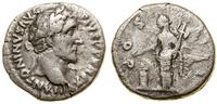 Cesarstwo Rzymskie, denar, 154–155