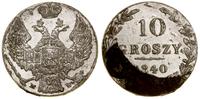 10 groszy 1840, Warszawa, rdzawy nalot przy obrz