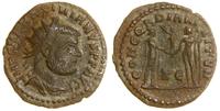 Cesarstwo Rzymskie, antoninian bilonowy, 295–299
