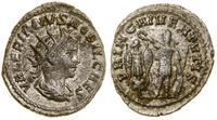 Cesarstwo Rzymskie, antoninian, 254–255