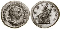 antoninian 244–249, Rzym, Aw: Popiersie cesarza 