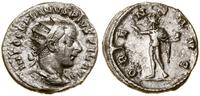 Cesarstwo Rzymskie, antoninian, 242–244