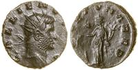 Cesarstwo Rzymskie, antoninian bilonowy, 265–268