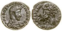 follis 351–354, Siscia, Aw: Popiersie władcy w p