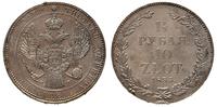 1 1/2 rubla = 10 złotych 1835, Petersburg, niewi